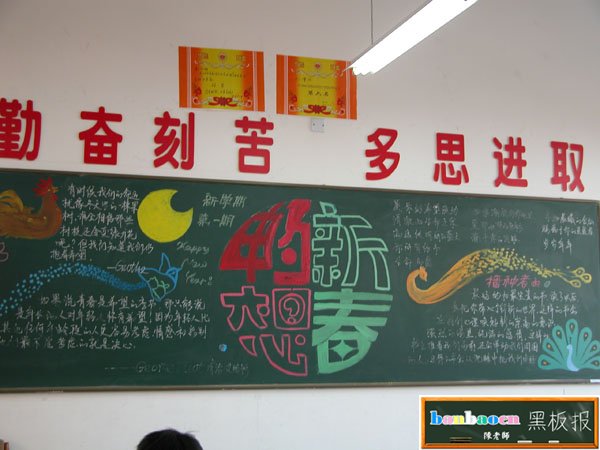 ��Ԫ���ڰ屨���