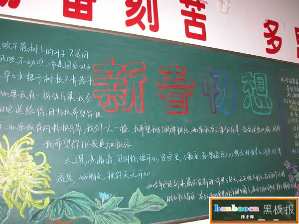 Ԫ���ڰ屨����5