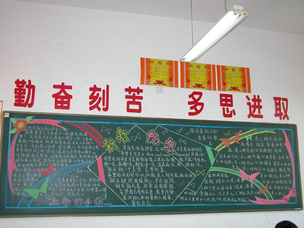 Ԫ���ڰ屨���