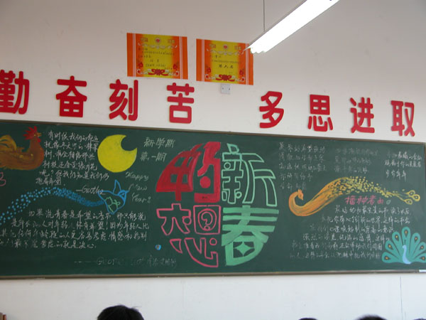 Ԫ���ڰ屨���