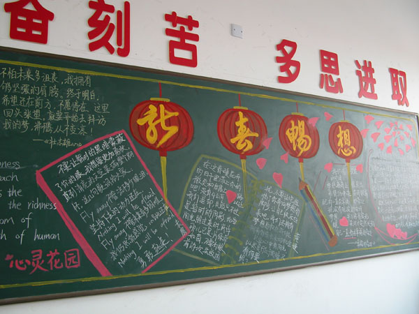 Ԫ���ڰ屨���