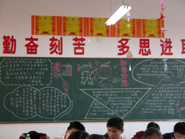 Ԫ���ڰ屨���