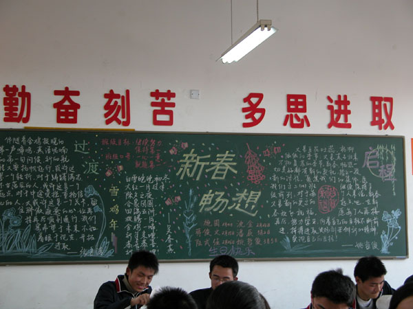 Ԫ���ڰ屨���