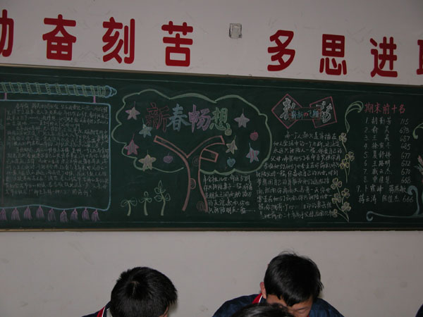 Ԫ���ڰ屨���