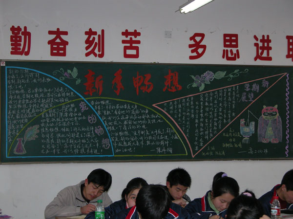 Ԫ���ڰ屨���