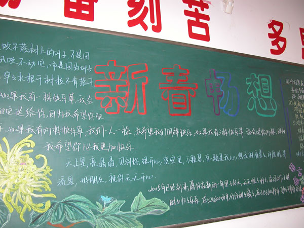 Ԫ���ڰ屨���