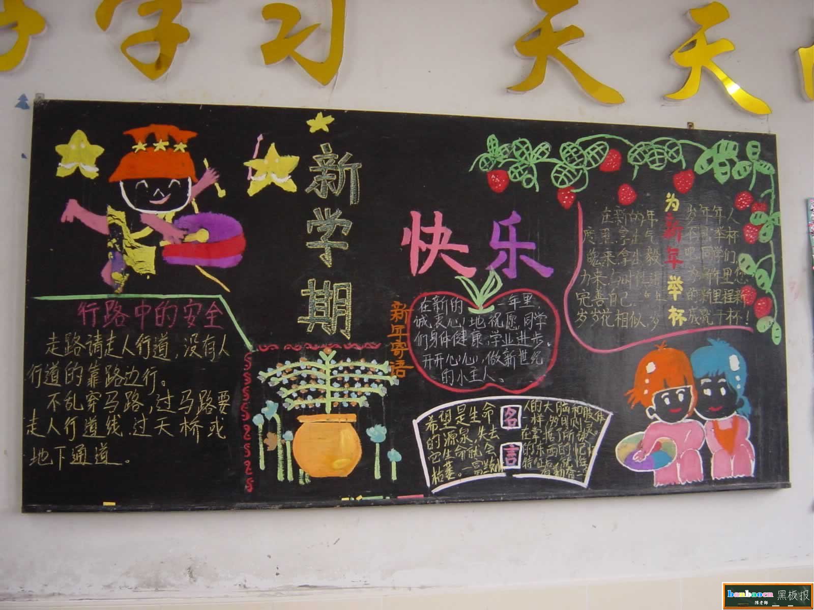 Ԫ���ڰ屨��Ԫ���屨ͼƬ����������