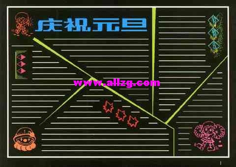 Ԫ���ڰ屨��Ԫ������屨ͼƬ���ߣ�