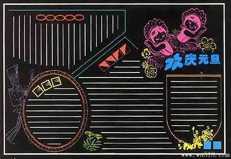 Ԫ���ڰ屨��Ԫ������屨ͼƬ���ˣ�