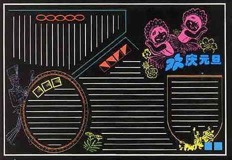 Ԫ���ڰ屨��Ԫ������屨ͼƬ���ˣ�