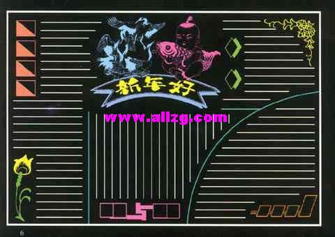 Ԫ���ڰ屨��Ԫ������屨ͼƬ���ˣ�