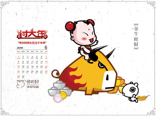 2008ֽ