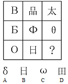 2010425չԱвͼרͻָ