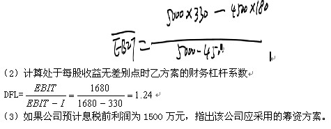 2010мְƿԡר⸴ϰ