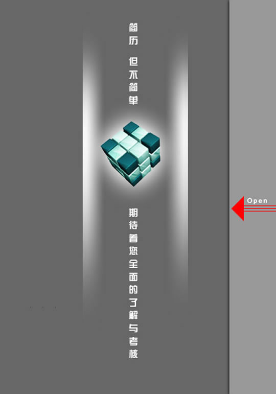 ɫ˼ www.reader8.net