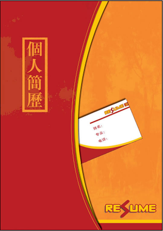 רҵ˼ www.reader8.net