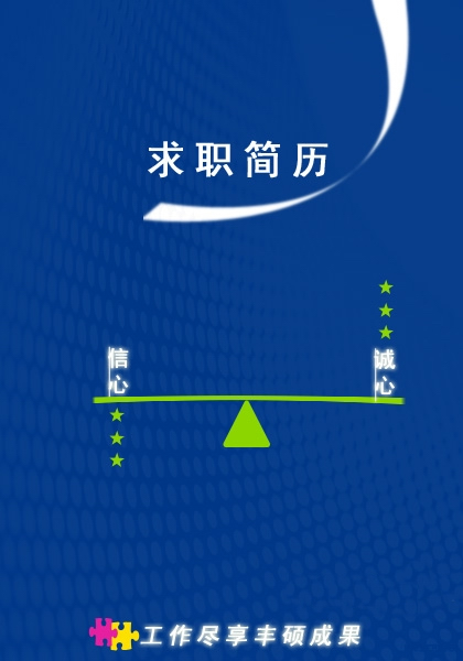 ɫ¸˼ www.reader8.net