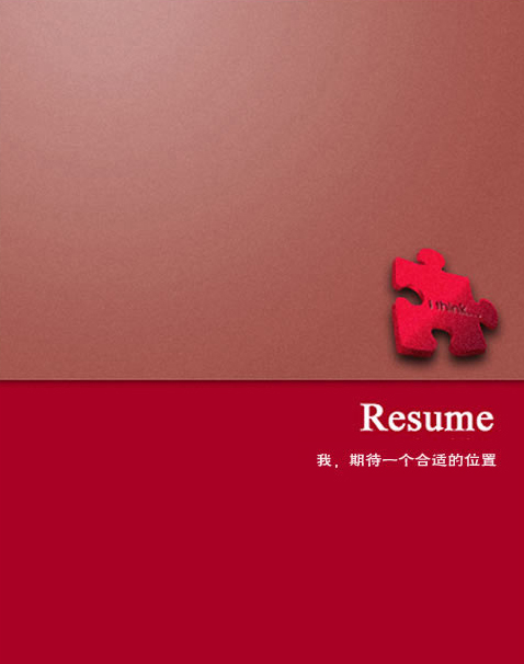 ɫ˼ www.reader8.net