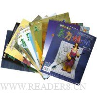  ��������09���°�����������汾(��װȫ6��)