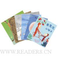  ��������09���ϰ�����װ(��������汾)(��װ6��)