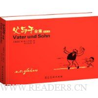  ������ȫ��(��ɫ��)