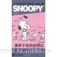  ʷŬ��˫����¾�ѡ��23-ϲ����ɫ��ʷŬ��