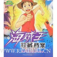  �ҵĺ�������ص���1