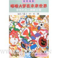  ����A����δ������:��ֵĵ�����������