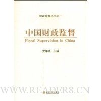  �й������ල