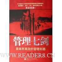  �����߽�(�򵥶���Ч�Ĺ�������)