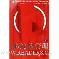  ����͹���:��ҵ�������г�����(��)