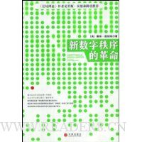  ����������ĸ���