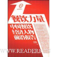  ��������:�й�������������ǰ�ر���