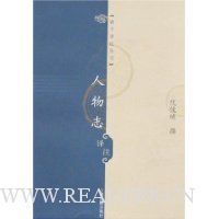  ����־��ע