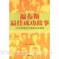  ����˹��ѳɹ�����:12λ�̽�������ֱ������