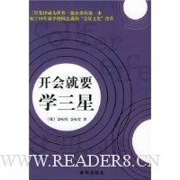  �����Ҫѧ����(��װ)