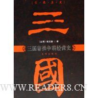  �����ܲ����Ծ�Ӫʷ