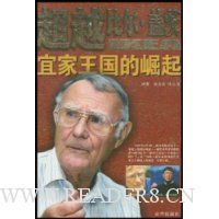  ��Խ�ȶ����Ǵ�:�˼�����������