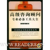  �߼���ѯ����רҵ�ر����ߴ�ȫ