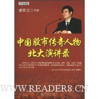  �й����д������ﱱ���ݽ�¼