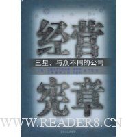  ��Ӫ����:����,���ڲ�ͬ�Ĺ�˾