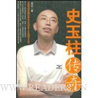  ʷ��������