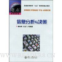  ��Ϣ���������