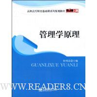  ����ѧԭ��