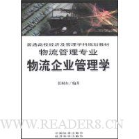  ������ҵ����ѧ