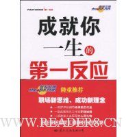  �ɾ���һ���ĵ�һ��Ӧ