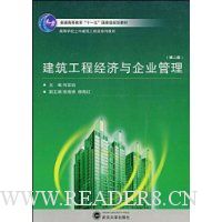  �������̾�������ҵ����(��2��)