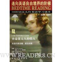  ��̩�����˵�����(Ӣ������)