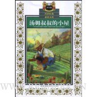  ķ�����С��(�����)