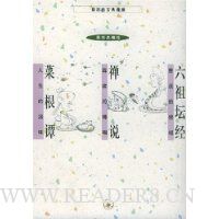  ����̳����˵�˸�̷